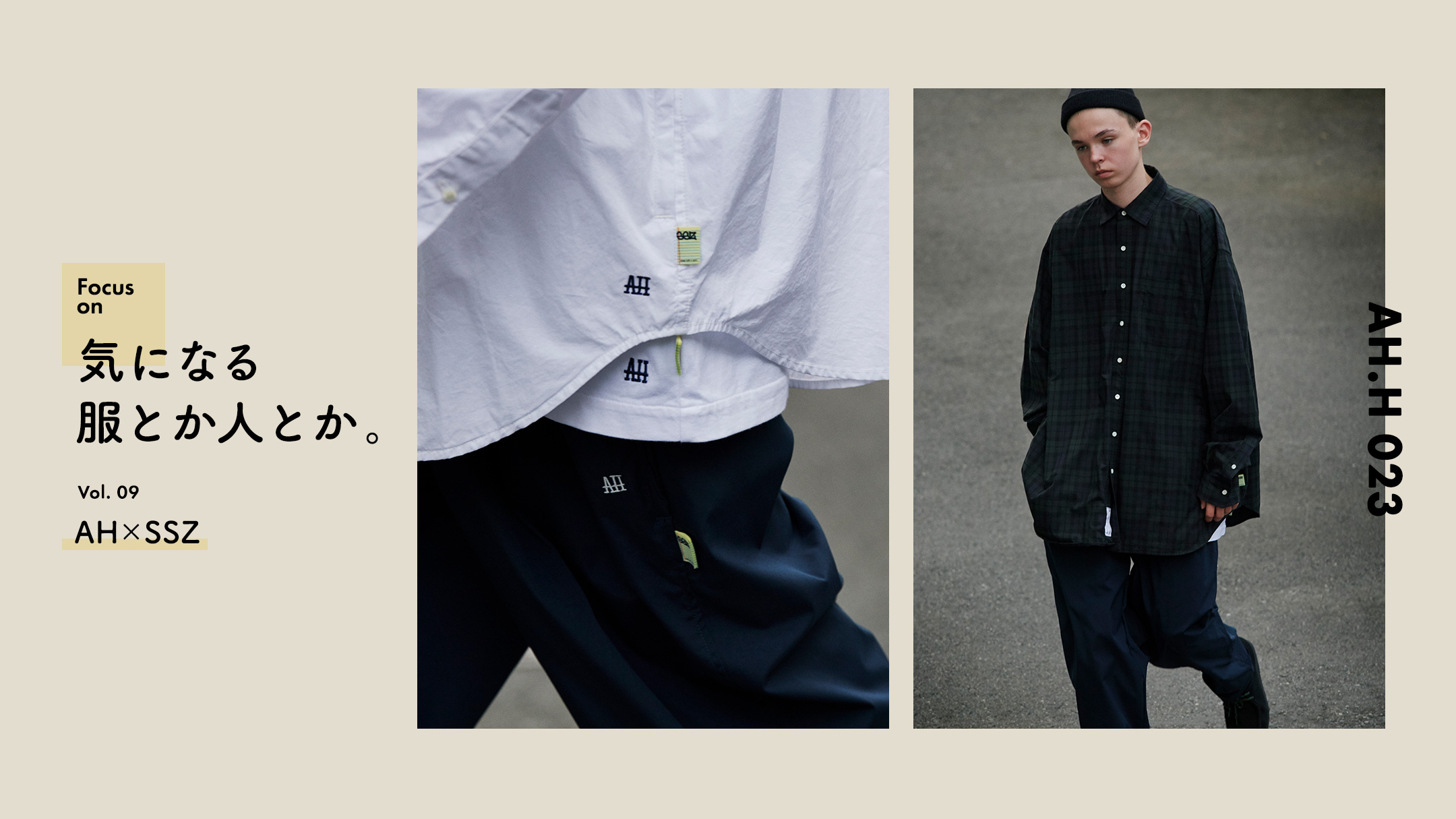 A.H × SSZ × BEAMS 19AW BIG SHIRTS