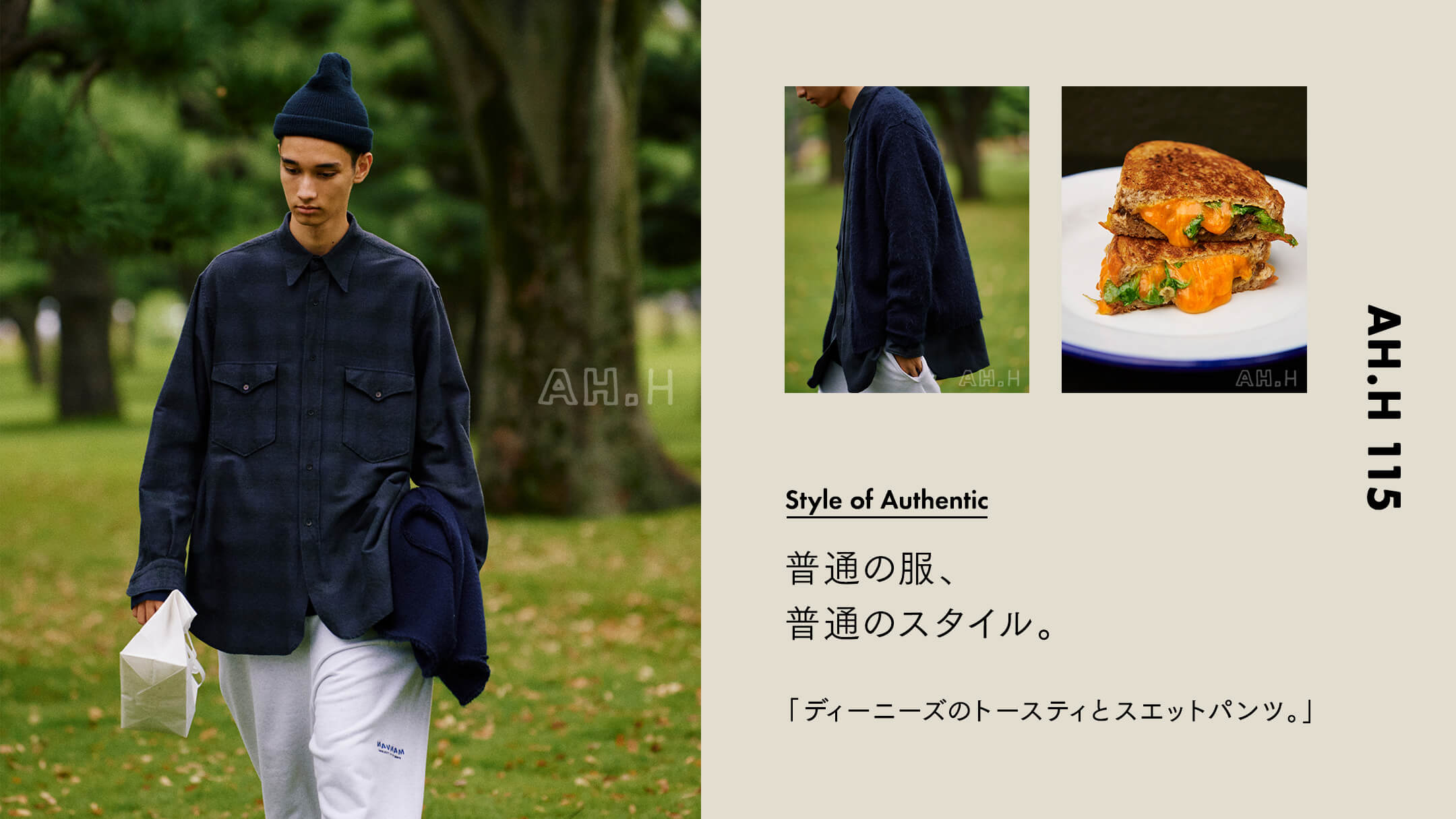 働くクルマ体験 2XL PORT AUTHORITY JACKET ah.h snbya.h | flora